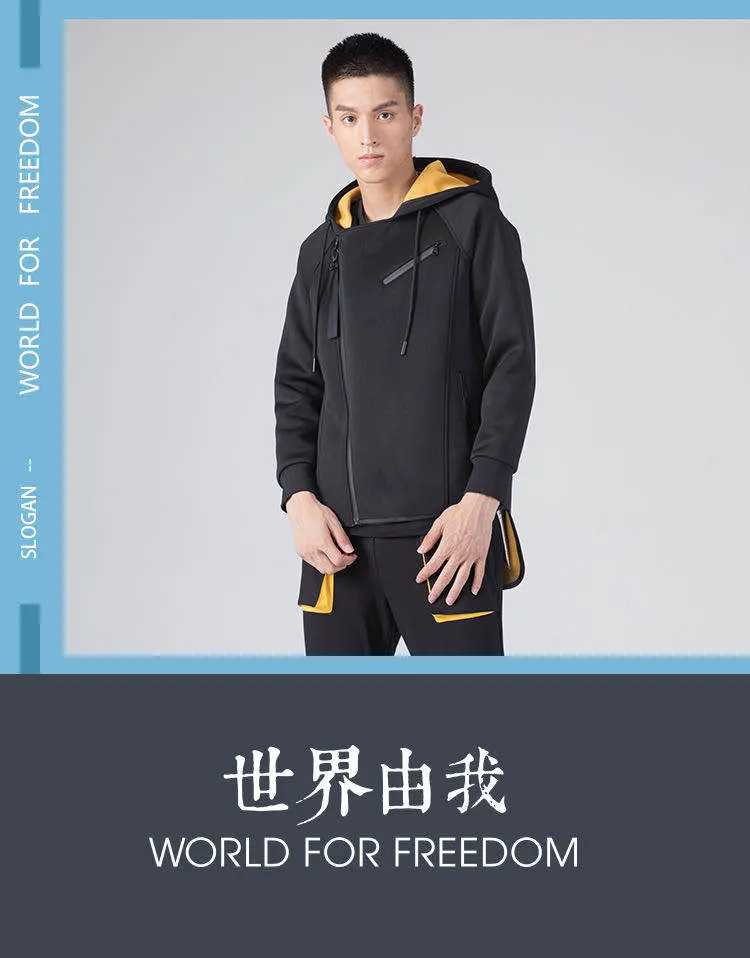 Wholesale Fashion Trendy Loose Casual Men's Hoodie Contrast Color