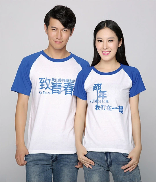 Men Shirts Polo Polo Shirts Women Womens T Shirt Dress