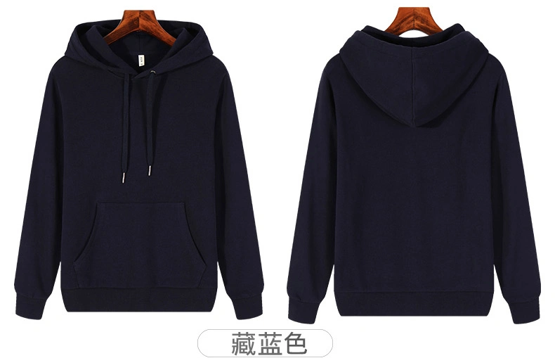 Hoodies Men Hoodie for Women Hoodie Men Set