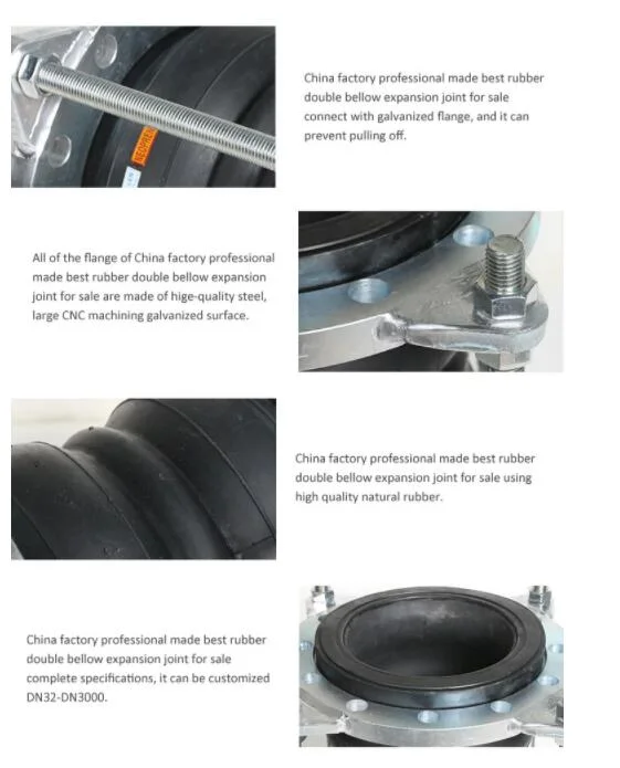 Vulcanized Double-Ball Expansion Joints Flexible Joint Rubber Bellow Flange