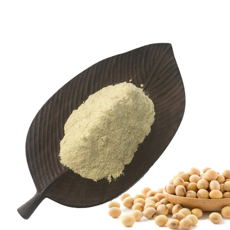 Nootropic Soybean Extract Powder Phosphatidylserine Powder (PS) for Intelligence Improvement