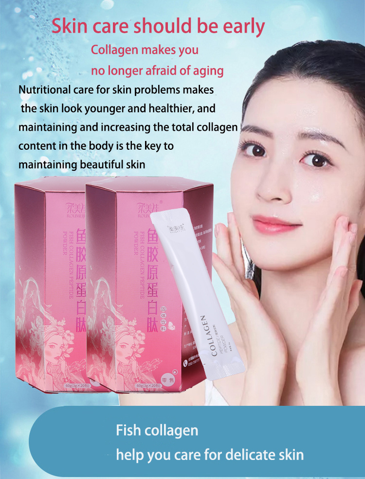 Marine Collagen Peptide Drink