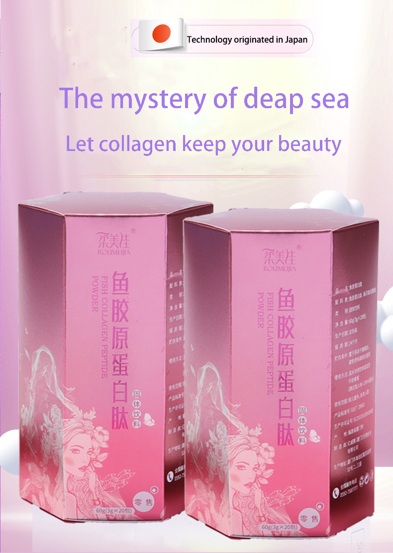 Marine Collagen Peptide Drink