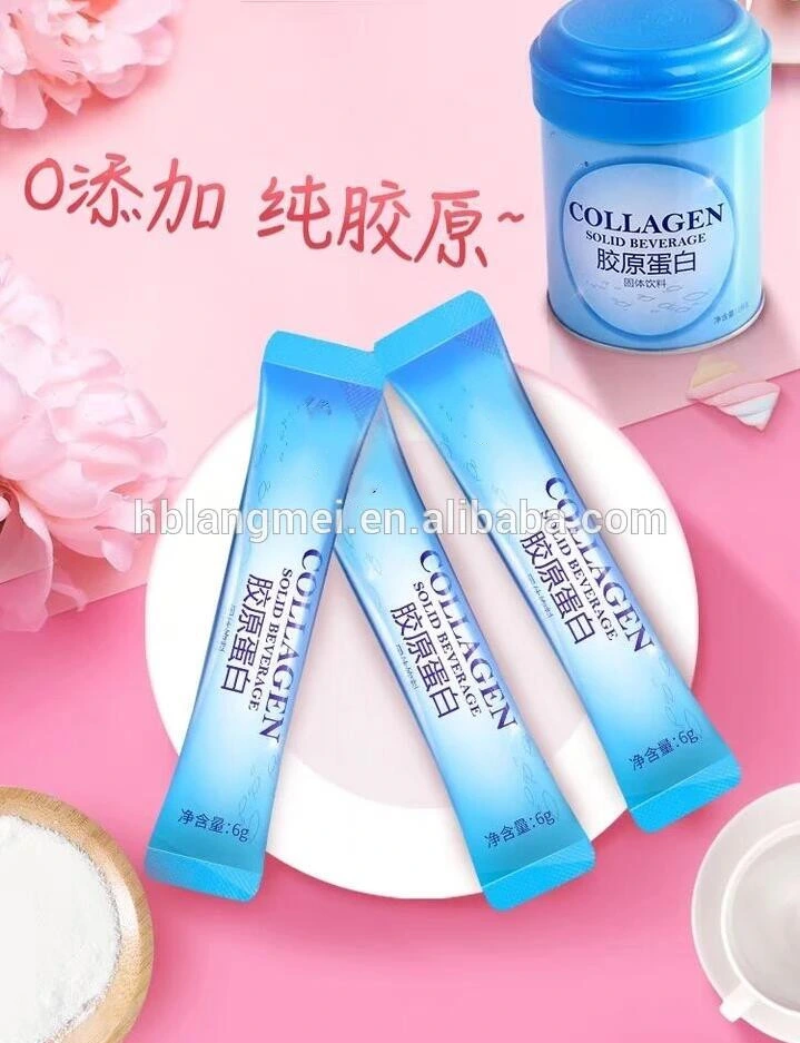 50ml Beauty Liquid Marine Collagen Peptide Drink