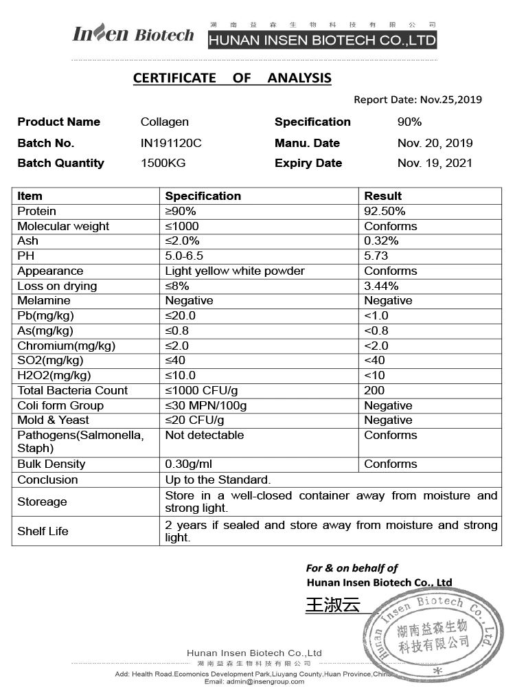 Natural Health Care Raw Materials Marine Bovine Fish Collagen Peptide