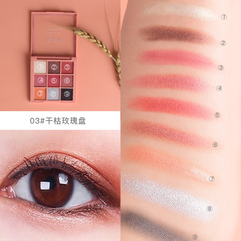 9 Colour Sun Shimmer Red Eye Shadow Eyeshadow Palette