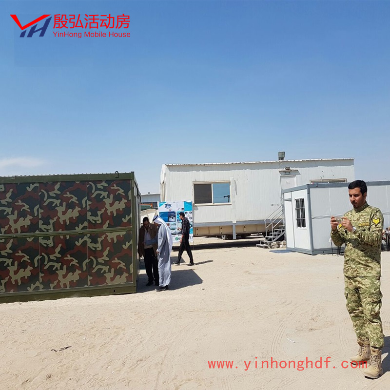 Military Camp Usage Comfortable Practical Modular Container House