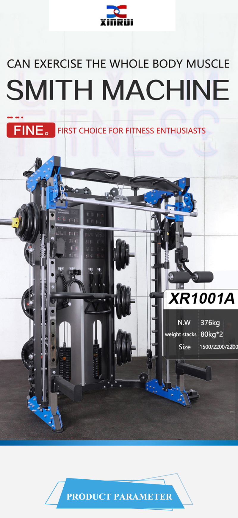 Exercise Equipment Multifunction Xr1001A Fitness Training Multi Gym Exercise Equipment