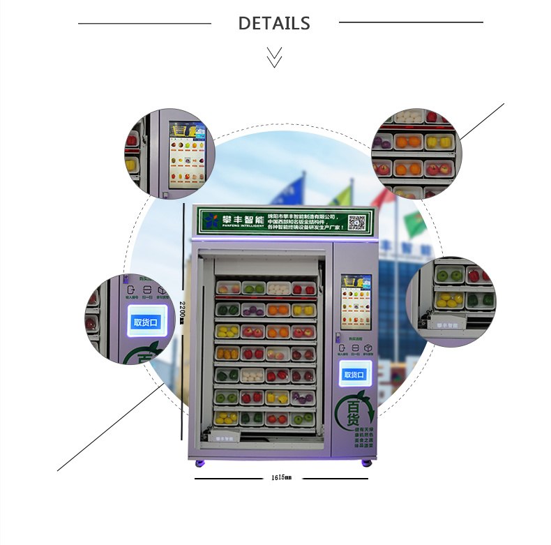 Panfeng Cold Beer Beverage Snack Combo Cold Drink Vending Machine