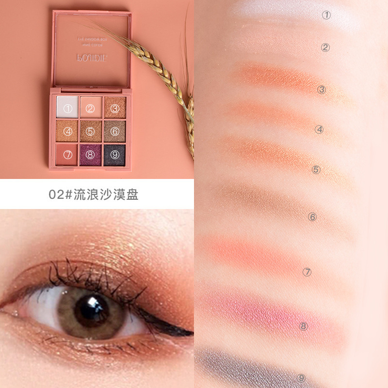 9 Colour Sun Shimmer Red Eye Shadow Eyeshadow Palette