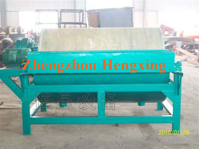 Wet and Dry Magnetic Separator for Mineral Plant, High Quality Magnetic Separator, Mining Machinery