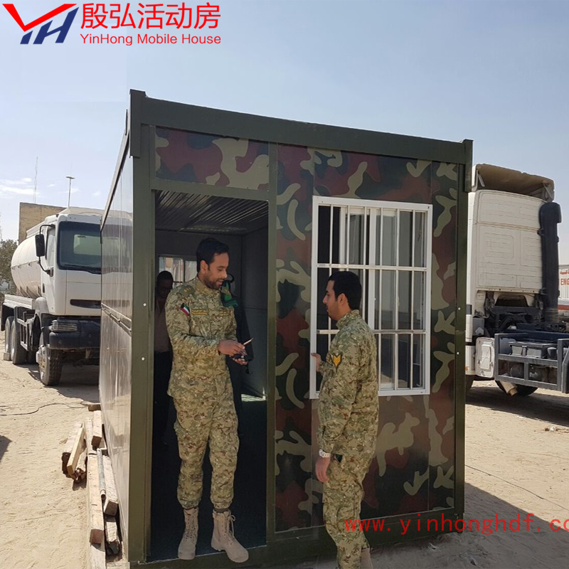 Military Camp Usage Comfortable Practical Modular Container House