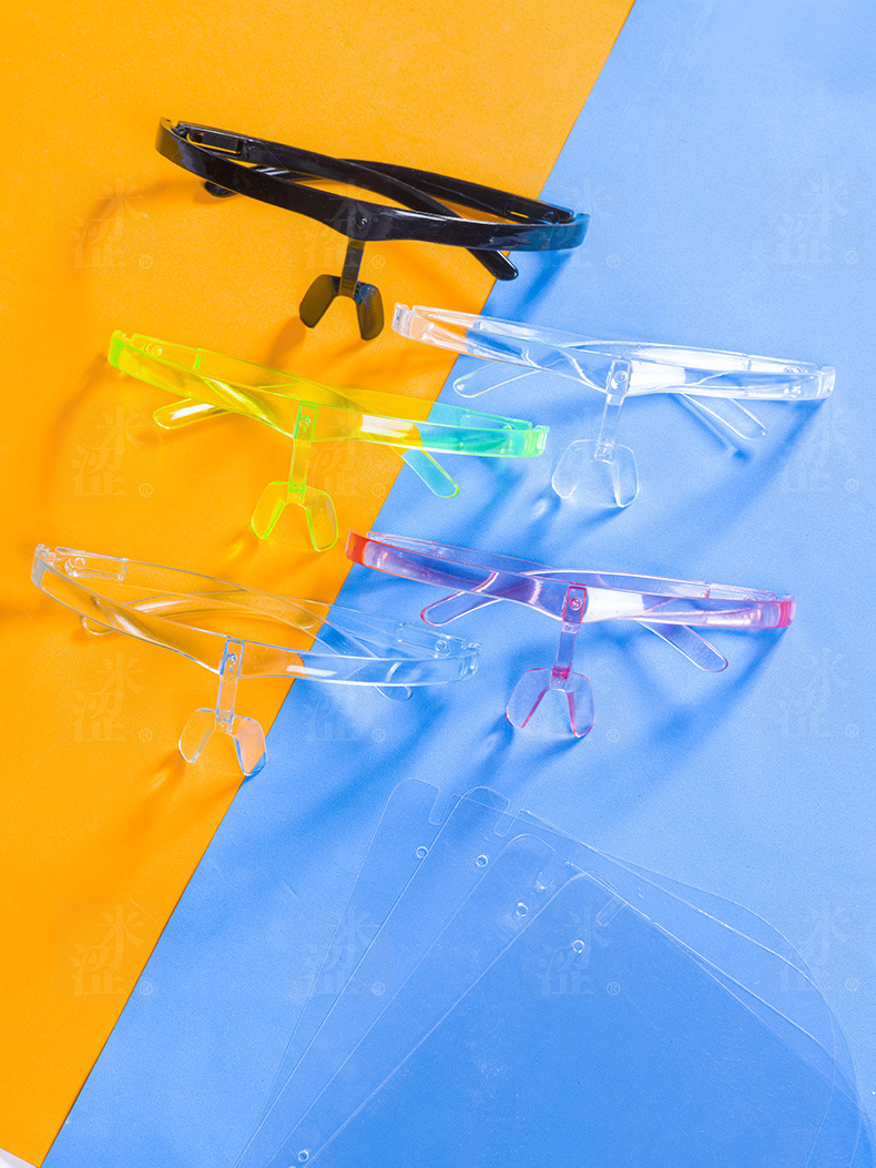 Semi, New Style Plastic Color Face Shield Glasses and 2021 Transparent Face Shield