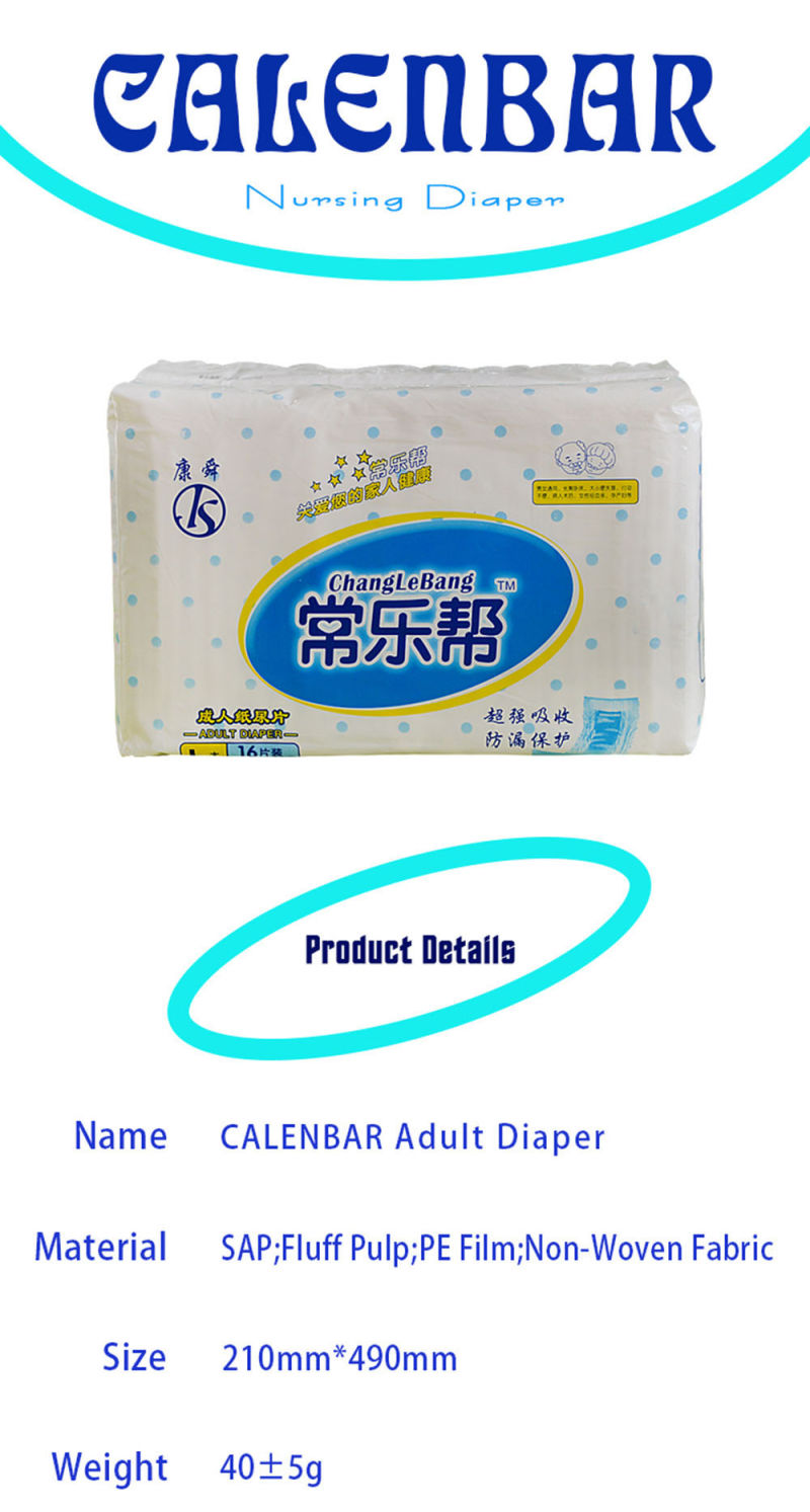 Customizable Disposable Goods Polymer Leak-Proof Personal Care&#160; Adult&#160; Diapers