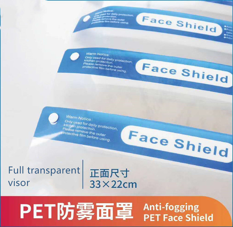 Full Cover PC Pet Plastic Clear Visors Transparent Protection Eye Visor Face Shield with Glasses