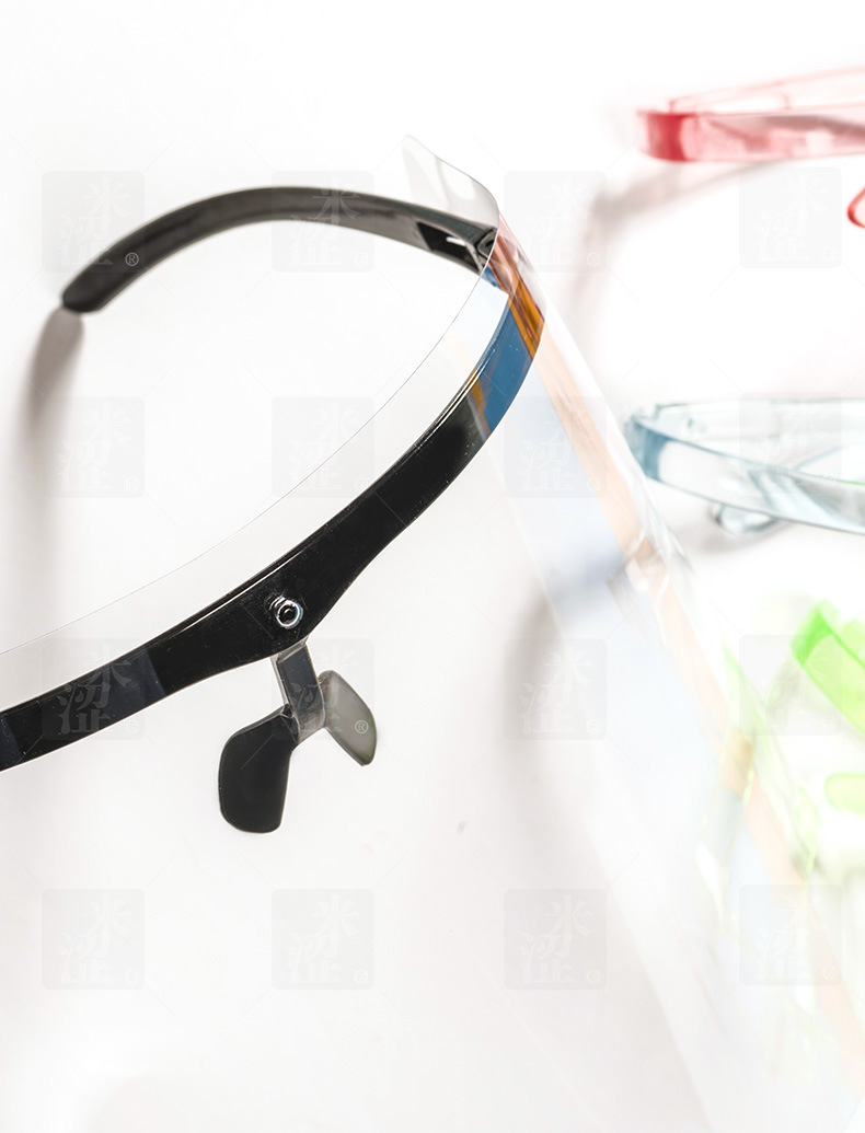 Semi, New Style Plastic Color Face Shield Glasses and 2021 Transparent Face Shield