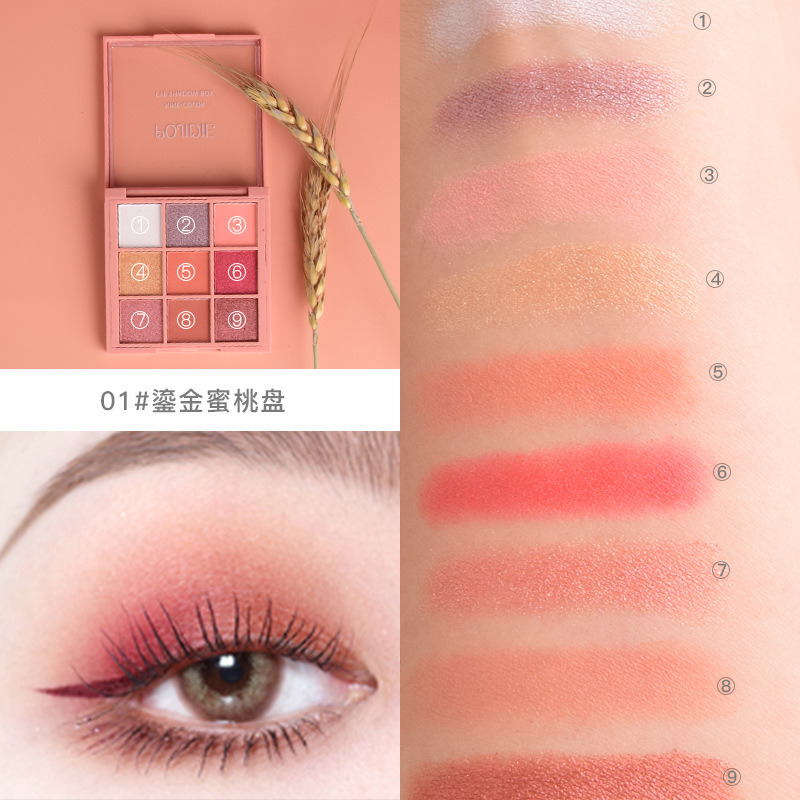 9 Colour Sun Shimmer Red Eye Shadow Eyeshadow Palette