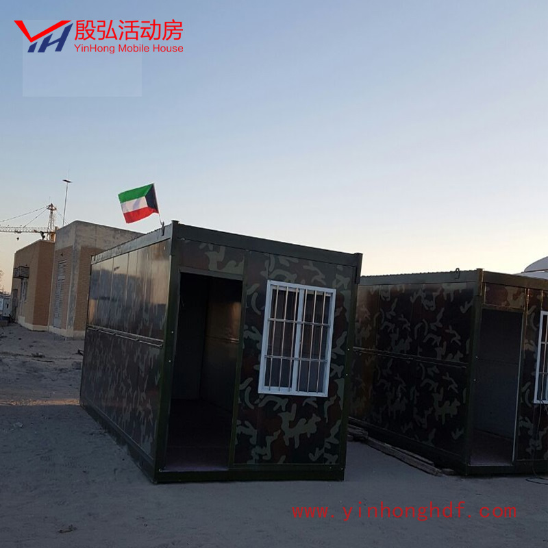 Military Camp Usage Comfortable Practical Modular Container House