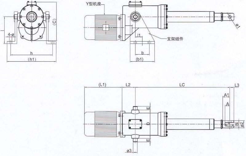 90kgf Electric Linear Actuator Motorized Electric Linear Actuator