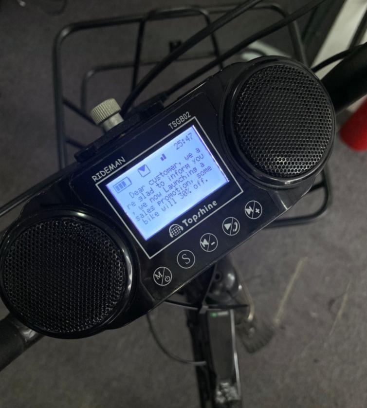 26" 500W GPS Music City Electric Bike with Auto Music Volume Setting While Speed Changing