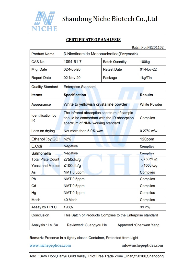 Buy Dietary Supplements Beta-Nicotinamide Mononucleotide Nmn Capsules 250mg