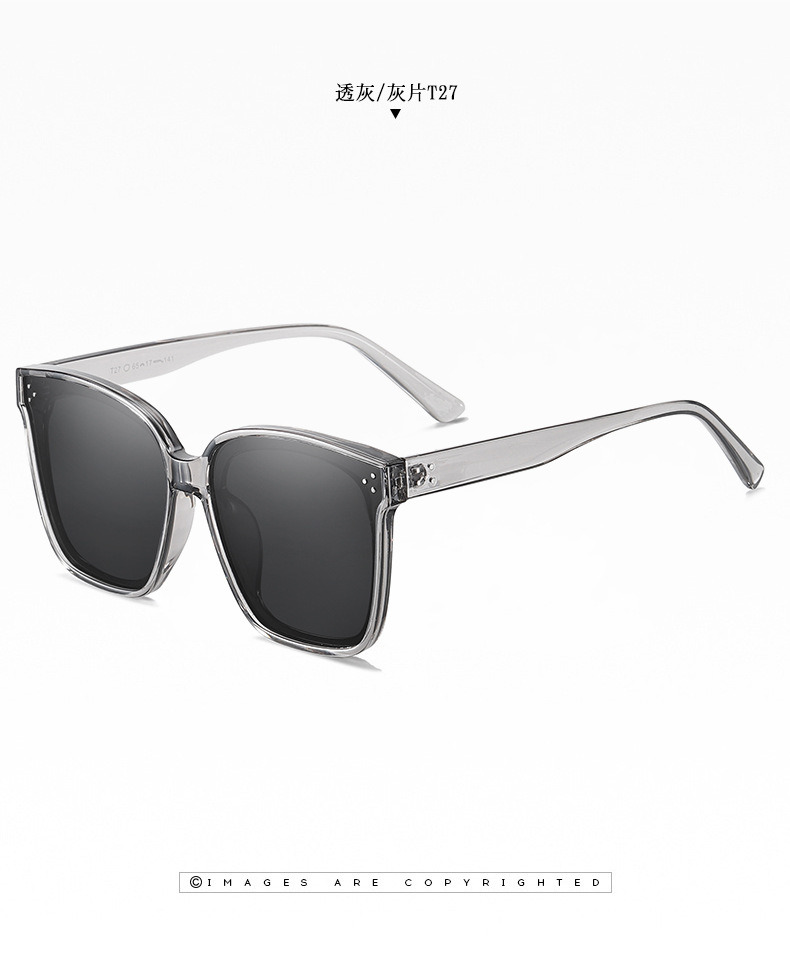 Square Frame Sunglasses 2233 Shading Large Frame Polarized Sunglasses
