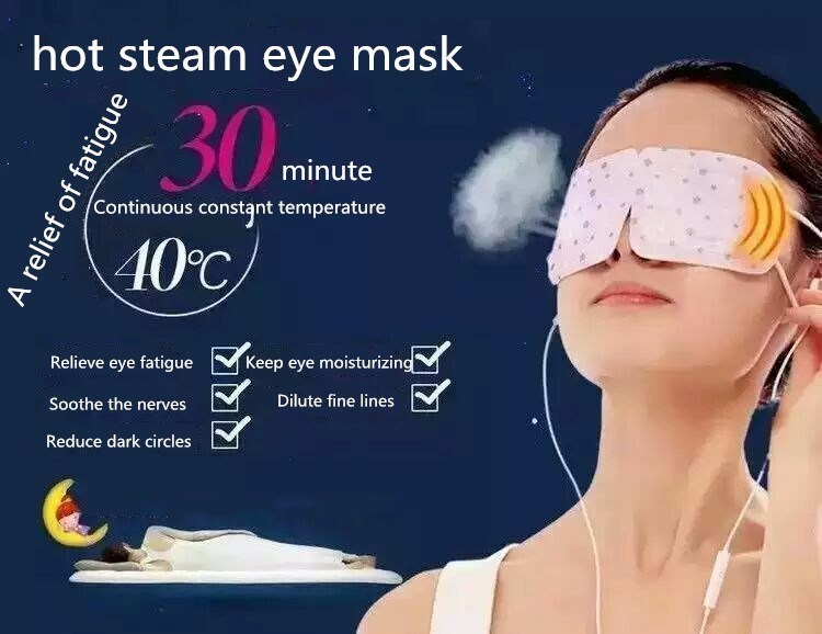 Heat Eye Mask Steam Eye Mask Eye Mask Disposable Help to Sleep Comfortable