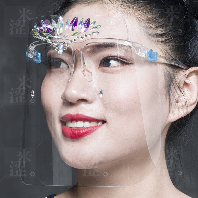 Semi, DIY Colorful Fashion Full Face Shield Luxury Face Shield with Eye Glasses