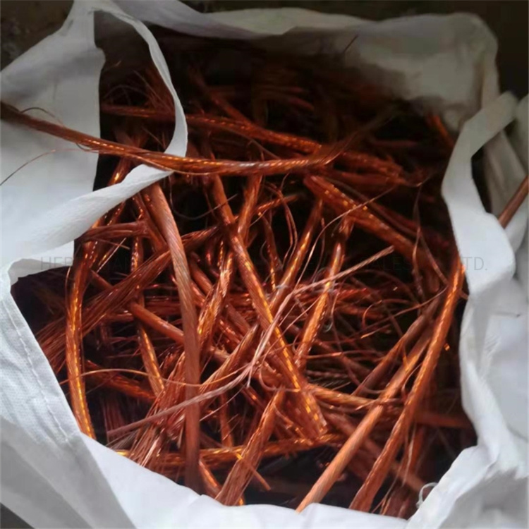 Sell 99.9% Scrap Copper Wire Near Me, 99.99% Copper Wire Scrap for Hot Sale in China