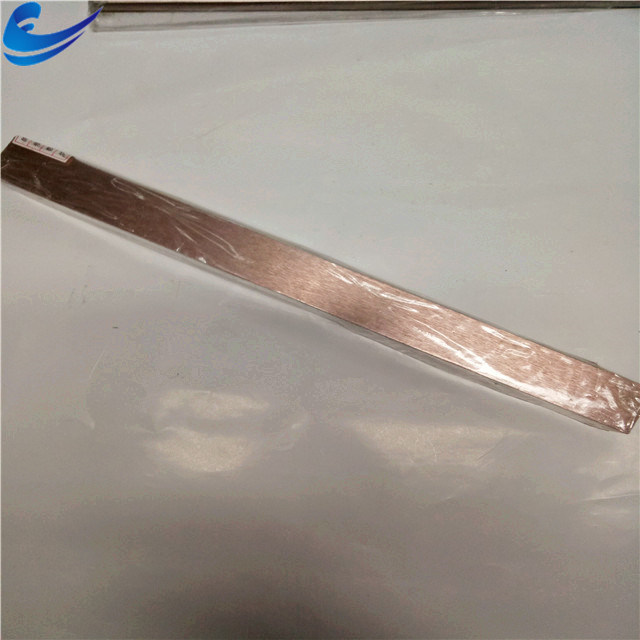 8X8X300 W/Cu 75/25 Wolfram Copper Alloy Square Bar