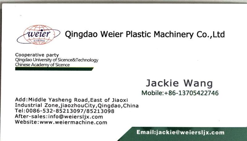 WPC PVC Profile Extrusion Line (SJSZ-65/132, SJSZ-51/105)