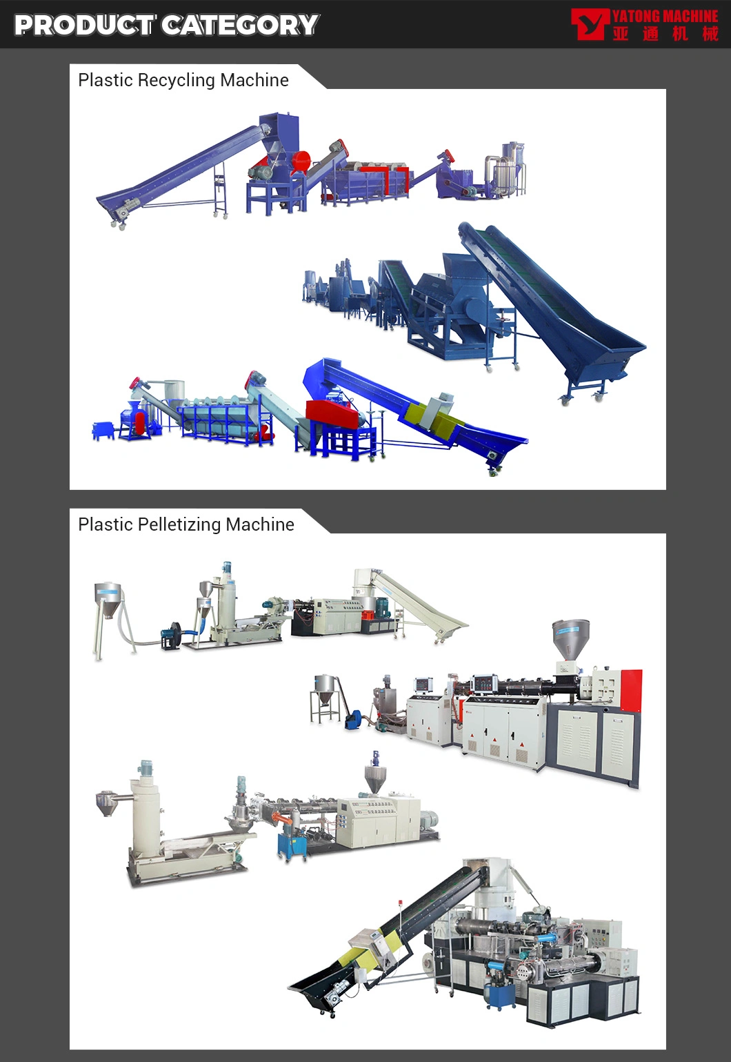 Yatong UPVC CPVC PVC Plastic Pipe Production Machine / Extrusion Machine / Pipe Production Line