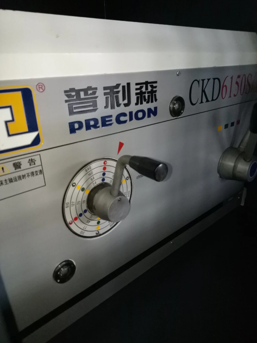 CKD6150as CNC Lathe/ Horizontal CNC Lathe/ High Accuracy CNC