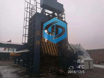 800ton Heavy-Duty Gantry Plate Shear Cutting Machine