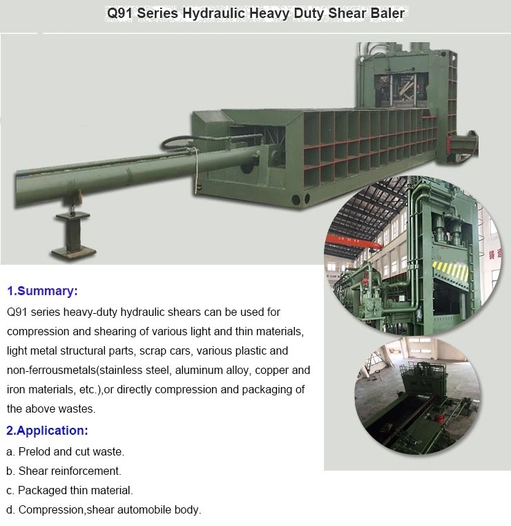 Heavy Gantry Shear Plate /Steel Rod Cutting Machine Hydraulic