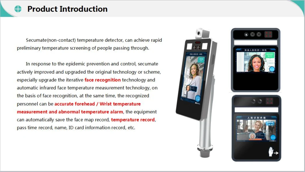 Intelligent Human Body Measurement System Body Scanner Thermal Camera for Body Fever Testing Office