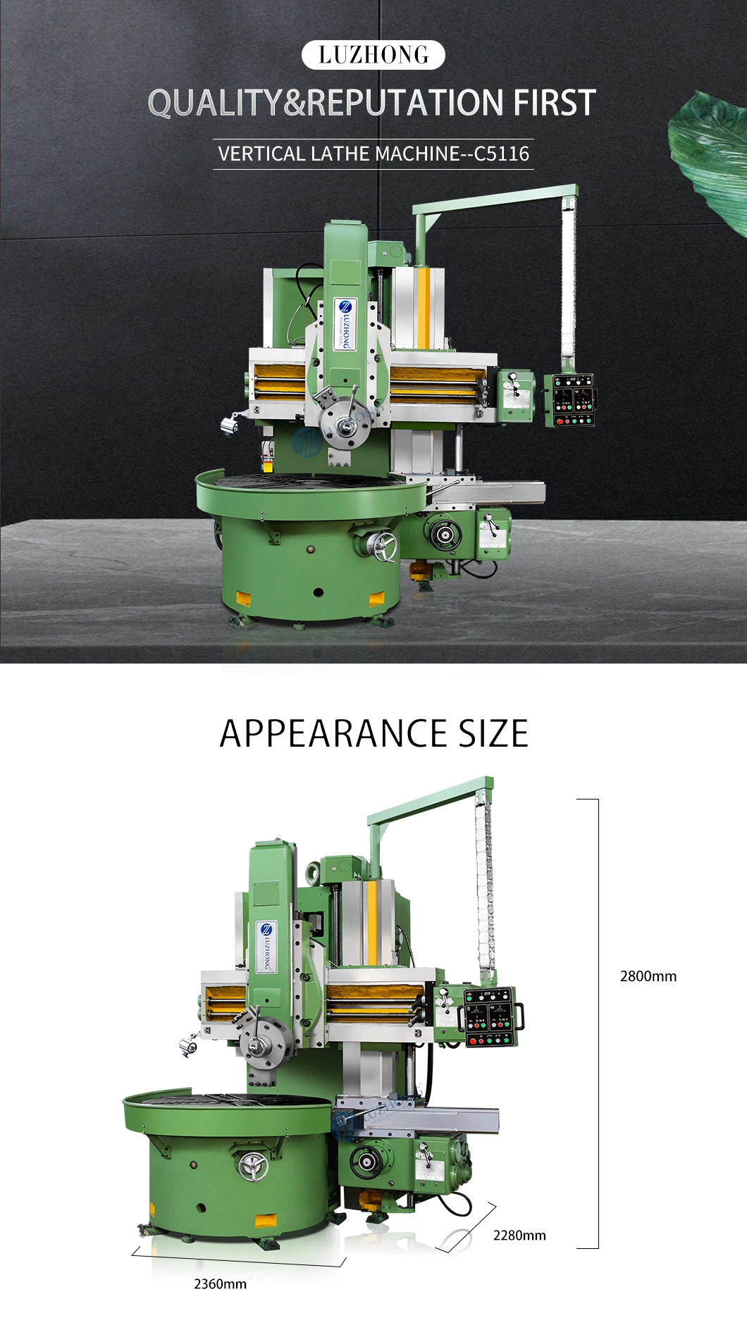 Heavy duty single column C5116 C5120 conventional Vertical lathe machine