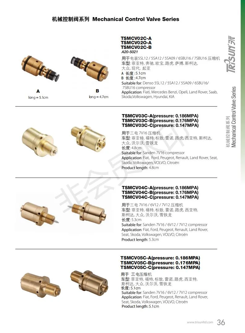 Mechanical Control Valve Series, Testing Machine Equipment, Motorcyle Parts,