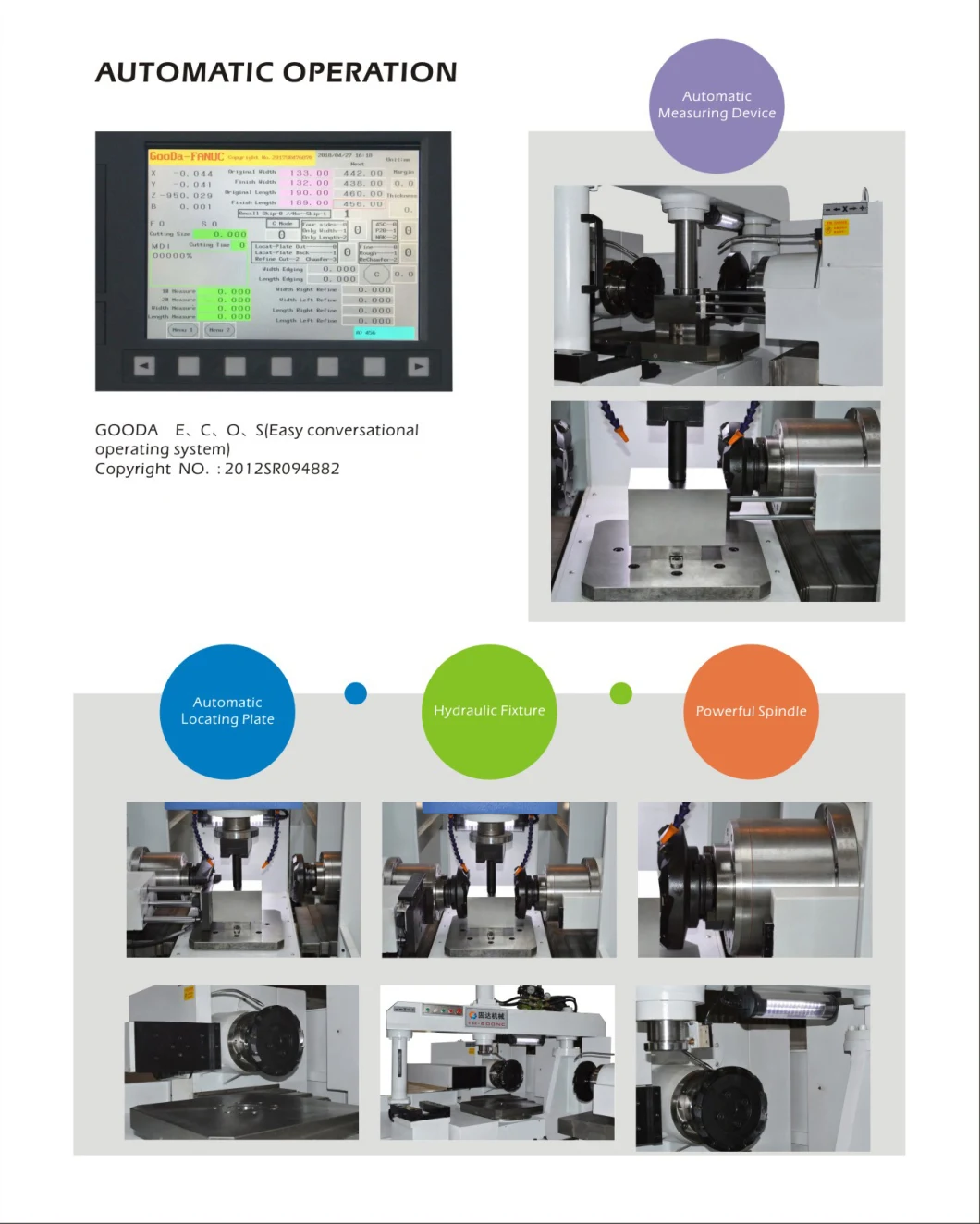 CNC Vertical Milling Machine -Double Exchange Pallet CNC Vertical Milling Machine Made in China Vm-5025