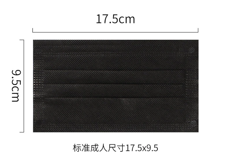 3 Ply Disposable Face Mask, Disposable Non Medical Face Mask, Non-Woven Mask, Dustproof Black Facemask,