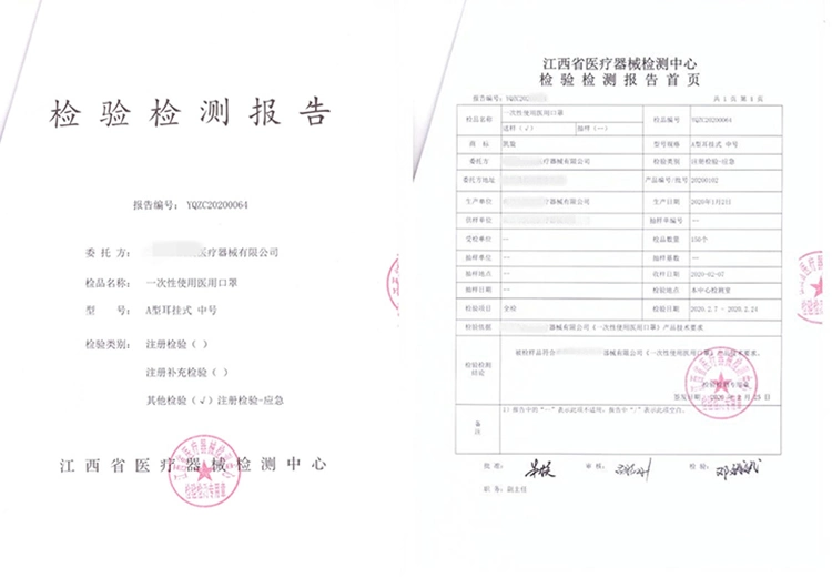 3-Layers Sterility Doctor Surgeon Surgical Hospital Protective Safety Mouth Dental 3 Ply Medical Face Masks Manufacturer