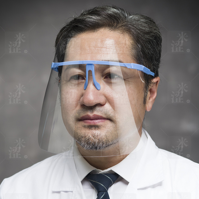 Semi, 3 Color Anti-Virus Fashion Safety Face Shield Visor with Eye Shield