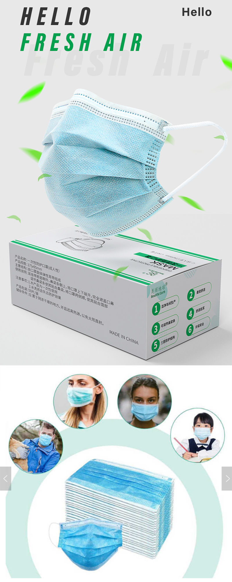Breathing Kids Filter Respiratory Protective N99 Reusable Face Mask Manufacturer