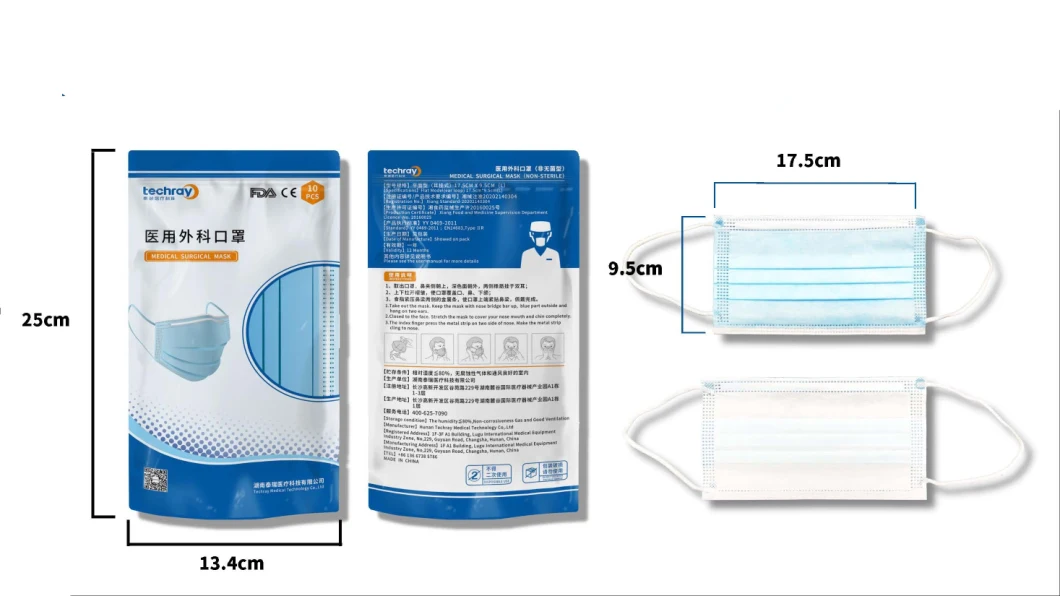 3-Ply Disposal Medical Surgical Face Mask Type I II Iir En14683 ASTM F2100