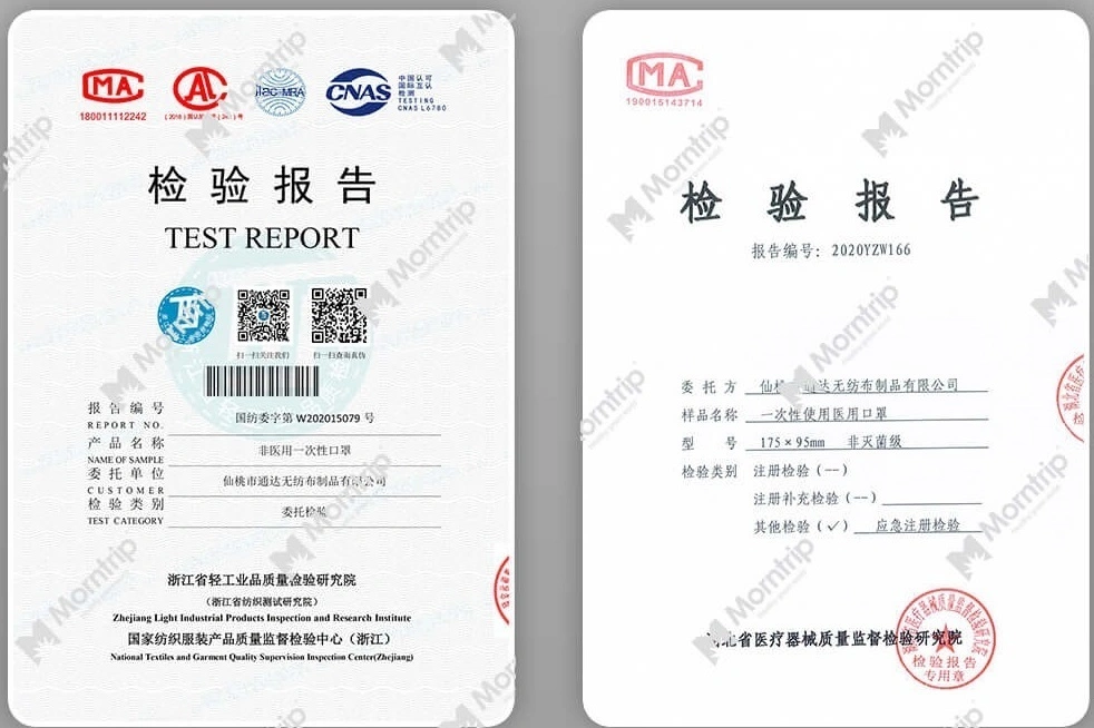Factory Directly Sale Active Carbon Non-Woven Disposable Dust Mask 4ply Black Medical Face Mask
