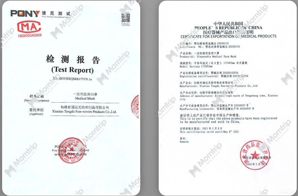 Factory Directly Sale Active Carbon Non-Woven Disposable Dust Mask 4ply Black Medical Face Mask