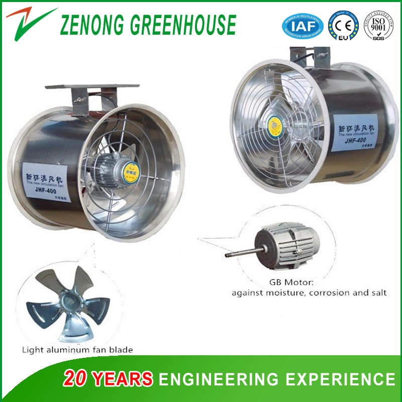 Greenhouse Air Circulation Fan for Cooling and Ventilation Axial Ventilation Exhaust Fans