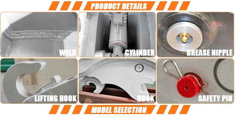 Construction Machinery Parts Excavator Bucket Quick Couplers