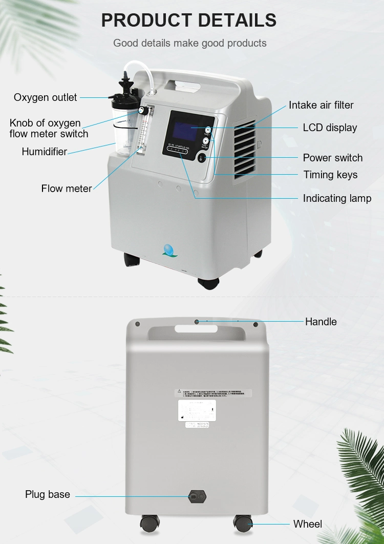 7.5psi Oxygen Pressure O2 Concentrator 5L Oxygen Concentrator