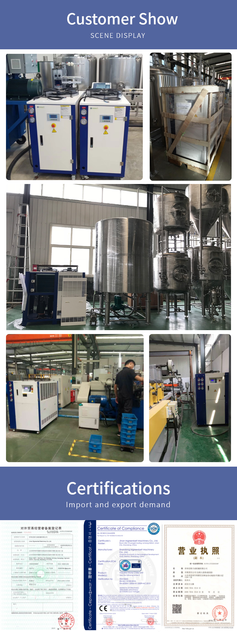 Best Chiller Brand Manufacturer Refrigerator Water Chiller 30 Kw